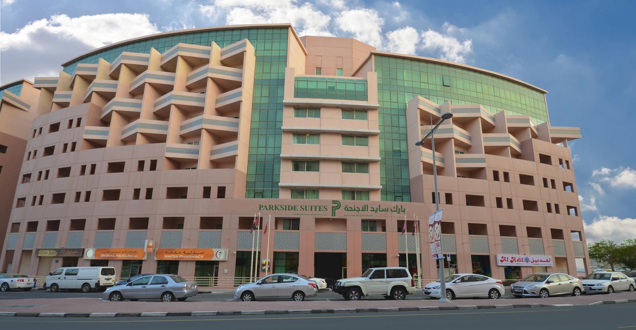 Parkside Hotel Apartment Дубай Экстерьер фото