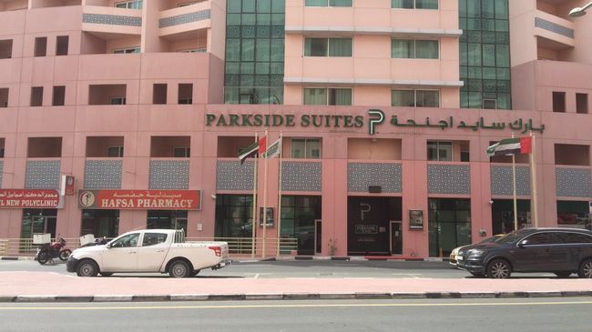 Parkside Hotel Apartment Дубай Экстерьер фото