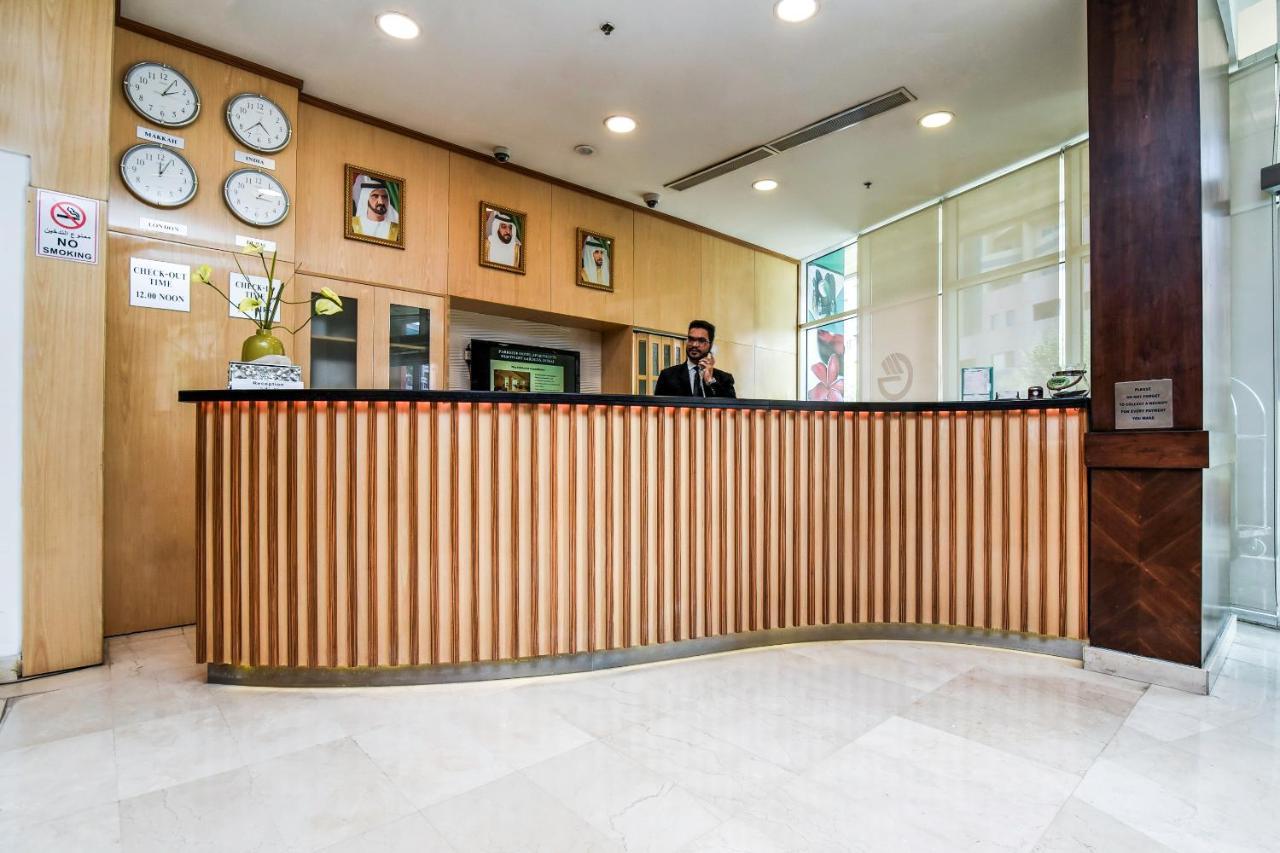 Parkside Hotel Apartment Дубай Экстерьер фото